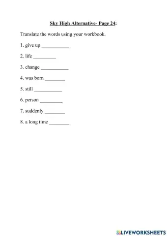 Sky High Alternative