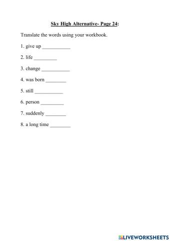 Sky High Alternative