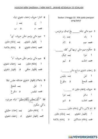 Hukum mim mati (kafa tahun 4)