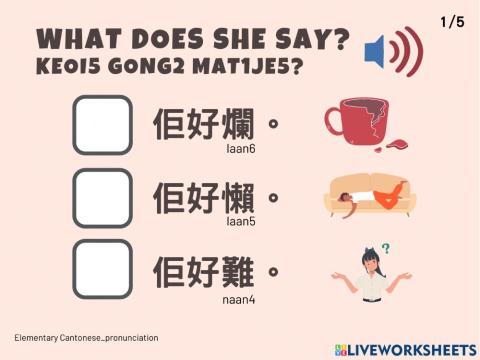 Cantonese pronunciation
