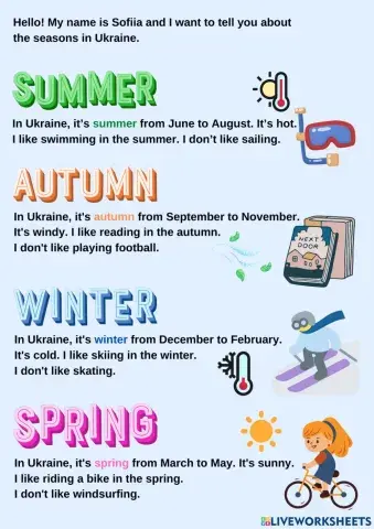 Smart Junior 3 Unit 4 Project