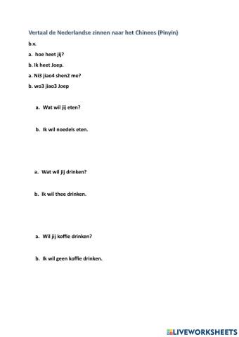 What do you  like to eat?