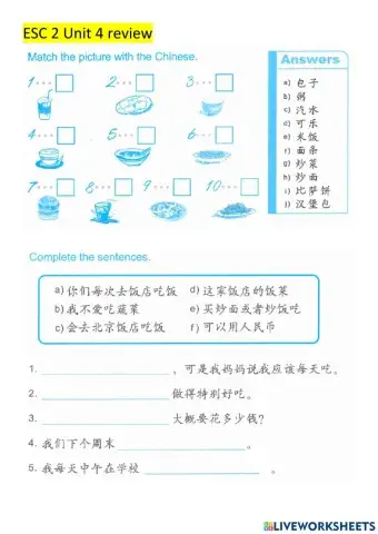 ESC 2 Unit 4 review -j
