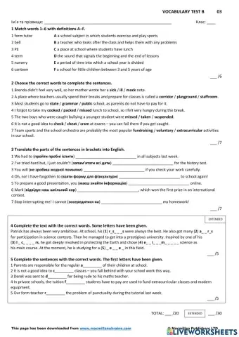 Get200 Book1 Unit3 Vocabulary Test
