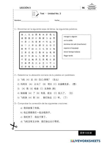 Libro wo xuexi 5 unidad 3