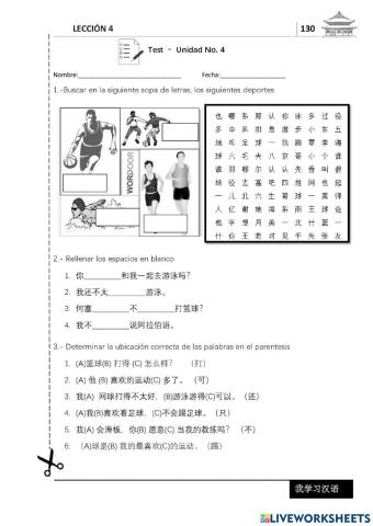 Libro mandarin 5 unidad 4