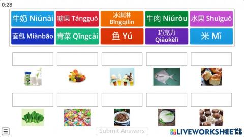 Let's Learn Chinese B2L3 Food