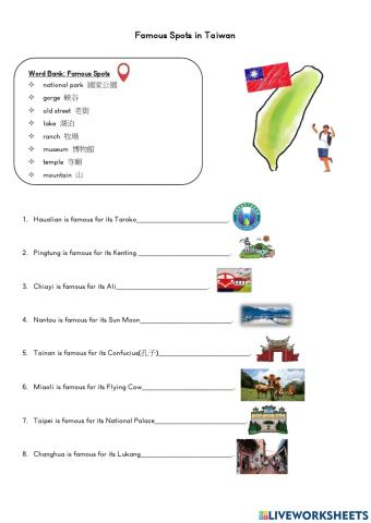 Famous Spots in Taiwan