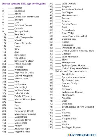 Article with geographical names