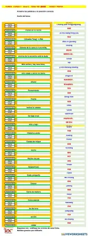 Chino mandarin primaria (YUWEN), TEMA T08  静夜思-H y P