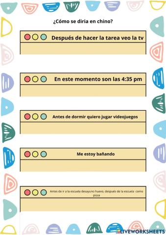 ¿Como se diria en chino?