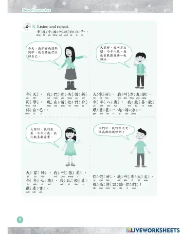 Let's Learn Chinese B2L1 Listen and Repeat