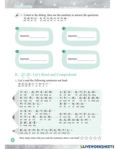 Let's Learn Chinese B2L1 WB Listening Comp