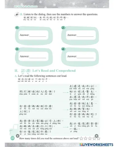 Let's Leanr Chinese WB2L2 Listen and answer