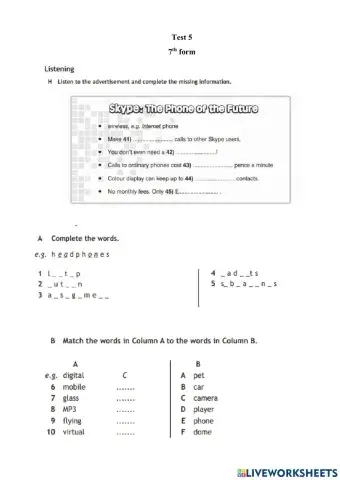 Test.Module 5.7th form