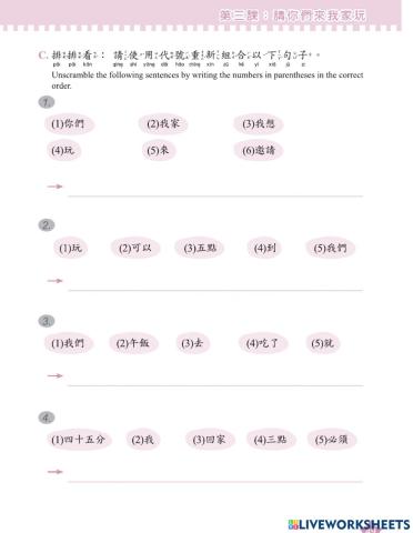 Let's Learn Chinese WB4L3 unscramble