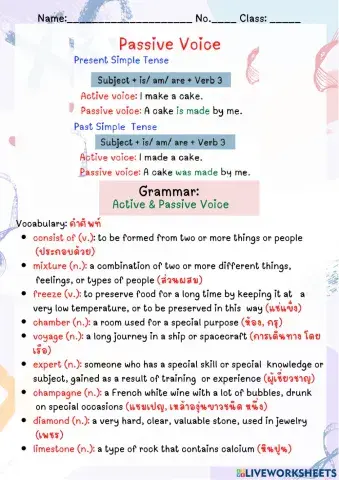 M.4-Grammar-Active&Passive Voice