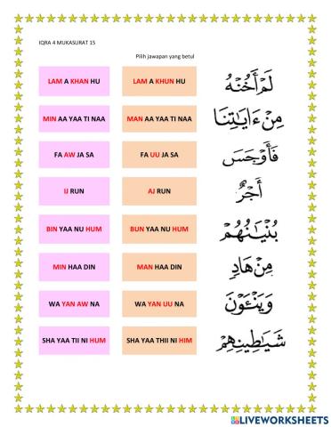 Iqra 4 mukasurat 15