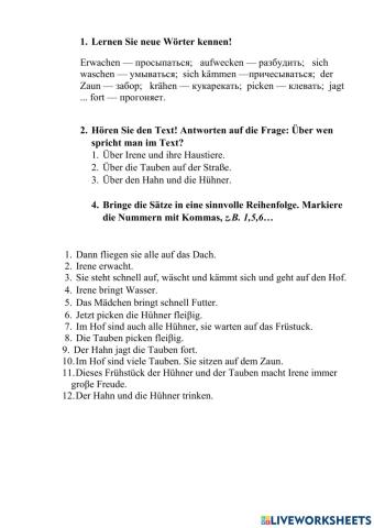 Hörvestehen -Das Frühstuck im Hof-