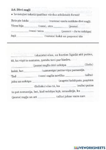 Noteiktā un nenoteiktā galotne