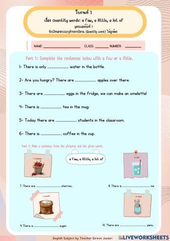 A few, a little, a lot of