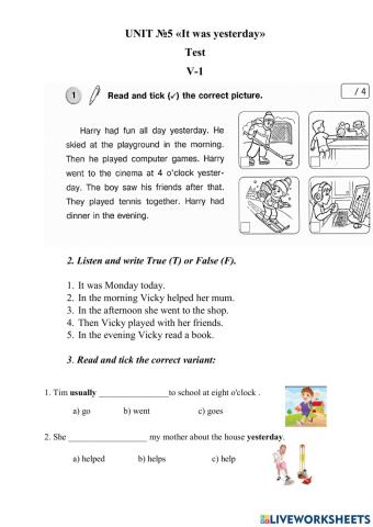 3 клас Діагностувальна робота 5 Карпюк