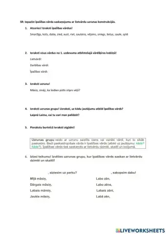 Īpašības vārda saskaņojums ar lietvārdu