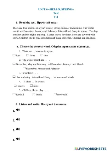 Test 6 Hello spring Діагностувальна робота 6 3 клас