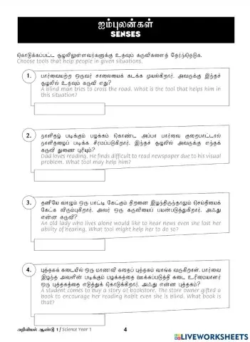 Tutor Sukses 2023 Sains Tahun 1(Tamil)