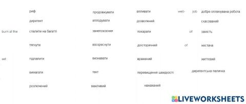 Give an answer voc check