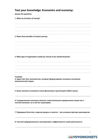 Test economics and economic crimes