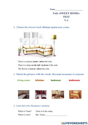 Test 2 - 3 клас до підчруника Карпюк