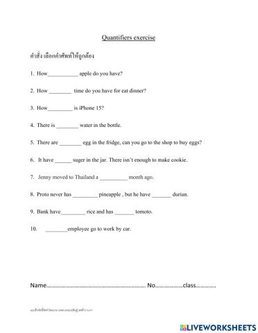 Quantifiers exercise