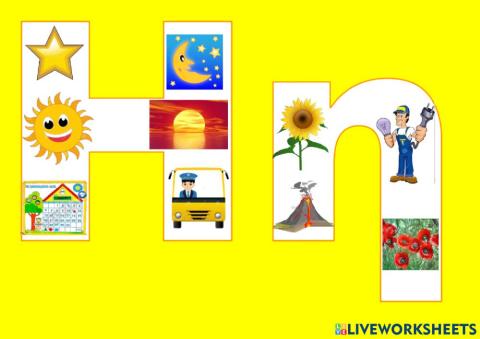 Επιλέγω μόνο αυτά που αρχίζουν από Η.