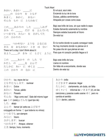 Lec. 9 - Tsuki Akari