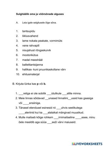 Sulghäälik sõna alguses