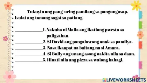 Pang -uring Pamilang