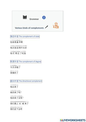 Various of kinds complements