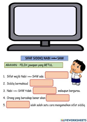 Sifat siddiq Nabi Muhammad SAW