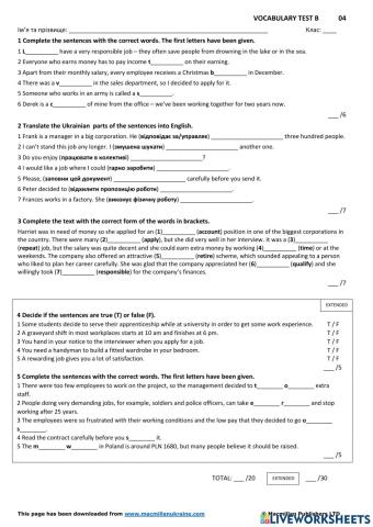 Get200 Book1 Unit4 Vocabulary Test
