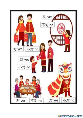 Chinese new year tradition listening