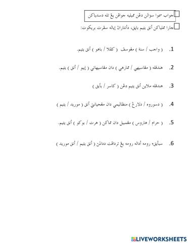 Memuliakan anak yatim