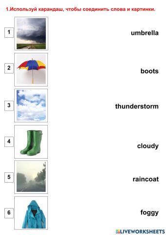 Super Minds 3 Unit 9 Test