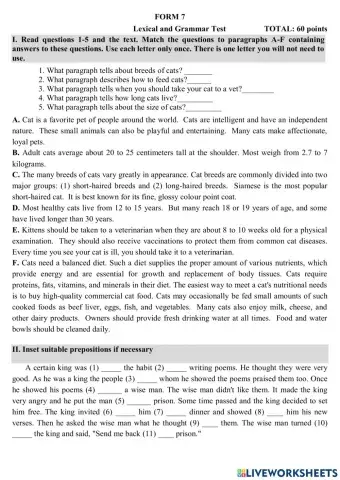 Олимпиада 1 form 7