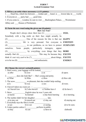 Олимпиада 5 form 7