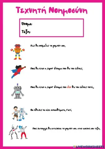 Artificial Intelligent