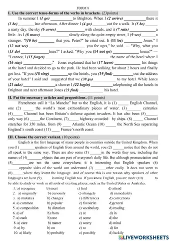 Олимпиада 6 Form 8