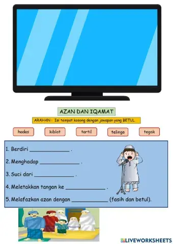 Sunat Azan dan Iqamat