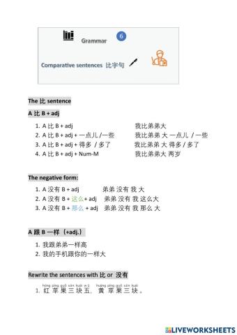 Comparative sentences