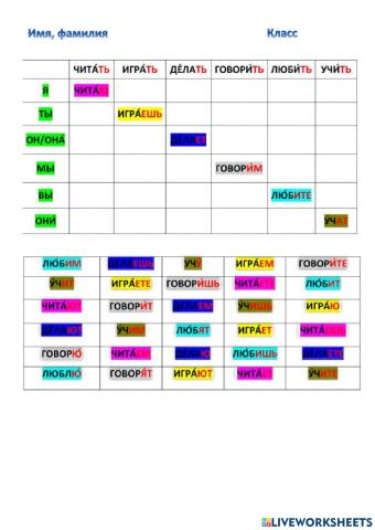 Контрольная работа